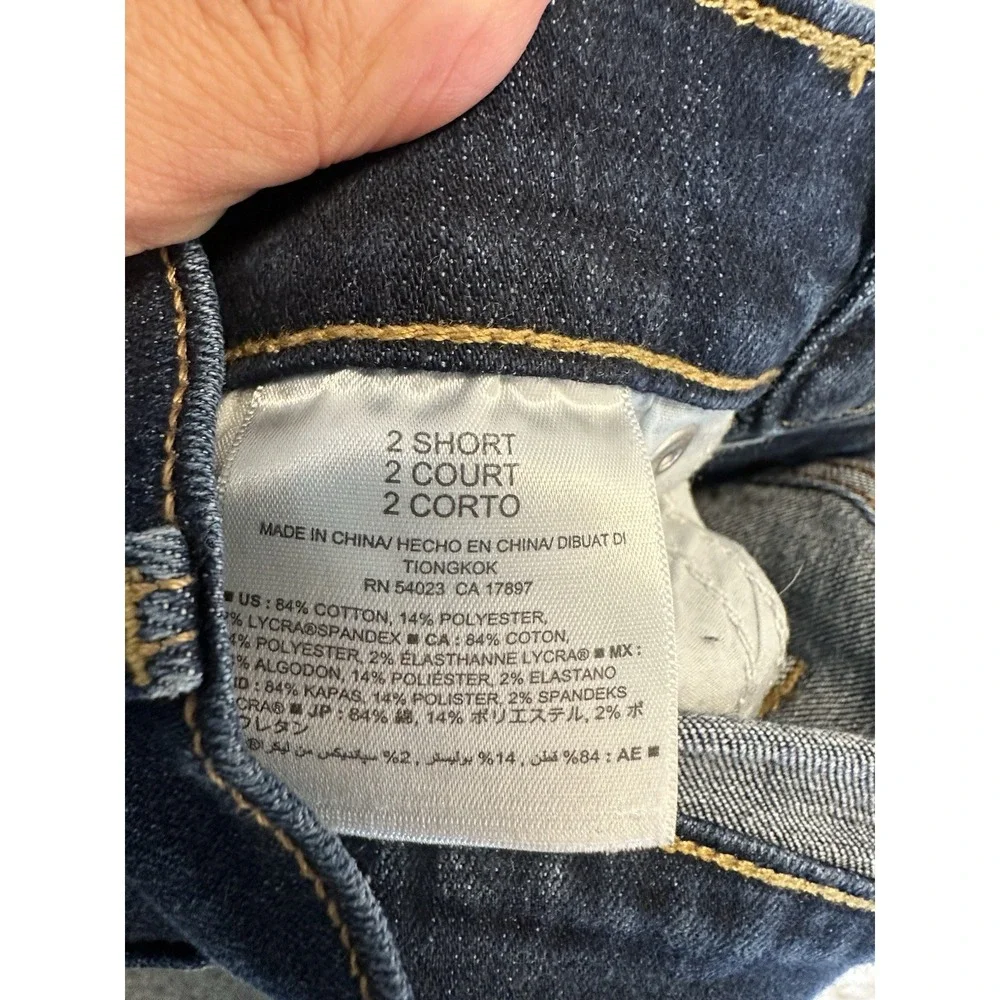 Old Navy Jeans Women Skinny Short‎ /Court Size 2 Blue
